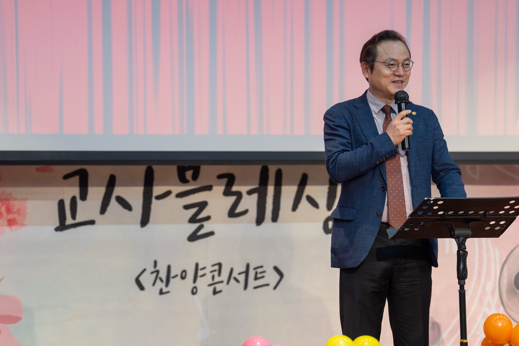 KUM00713크기조절.jpg