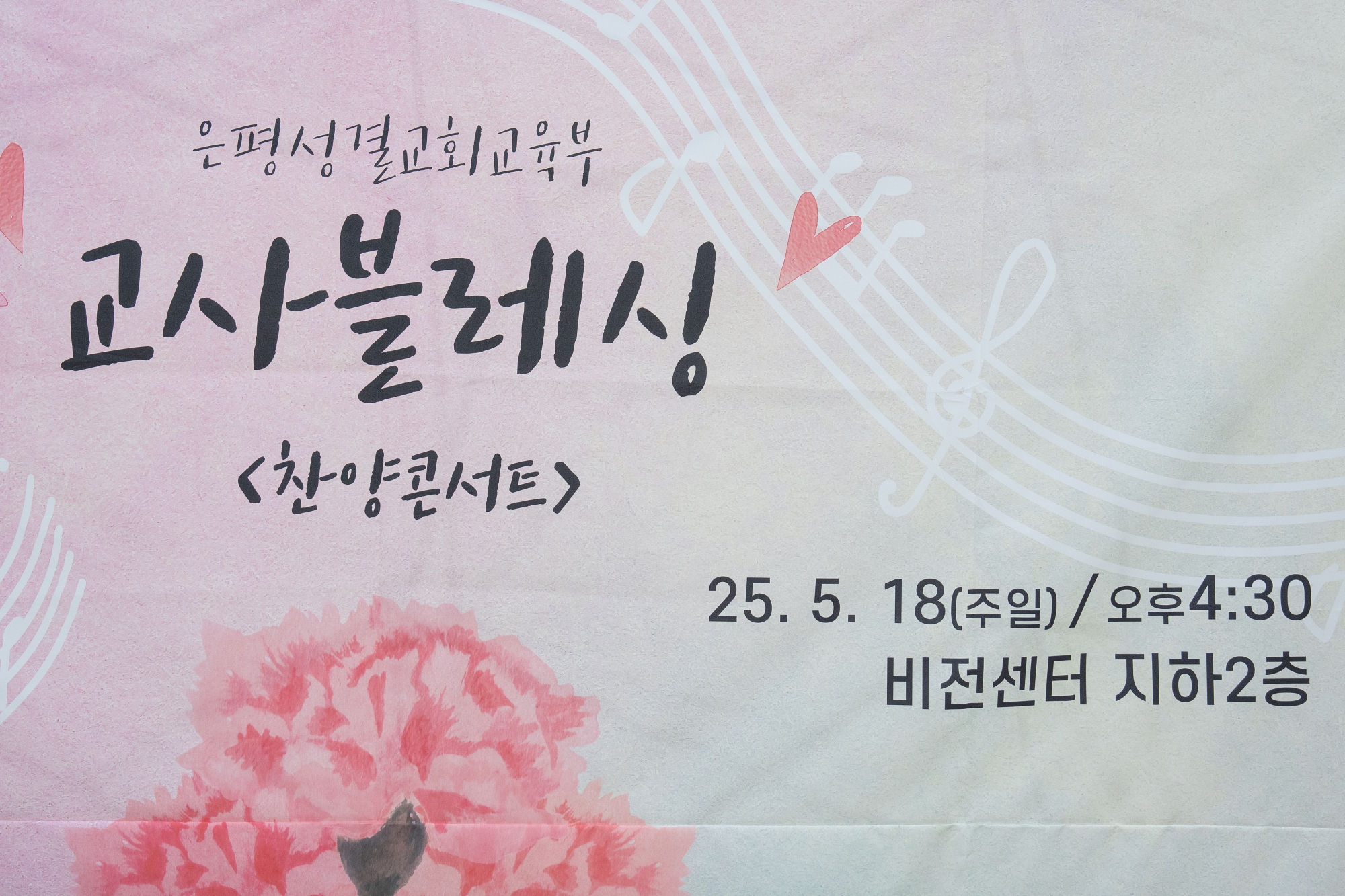 KUM00009크기조절.jpg