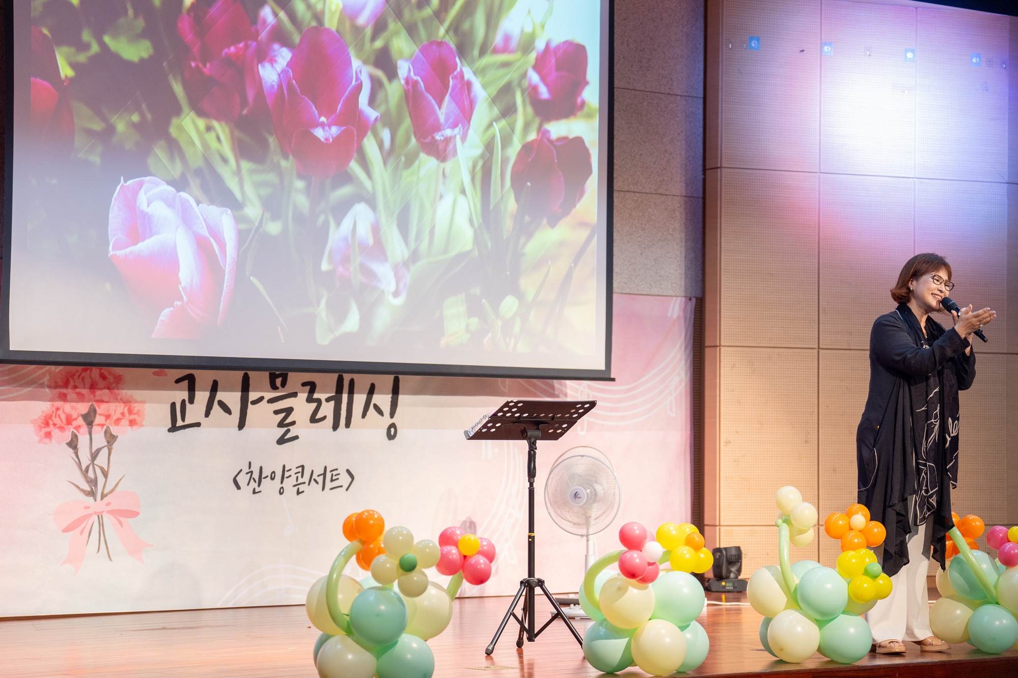 KUM00290크기조절.jpg