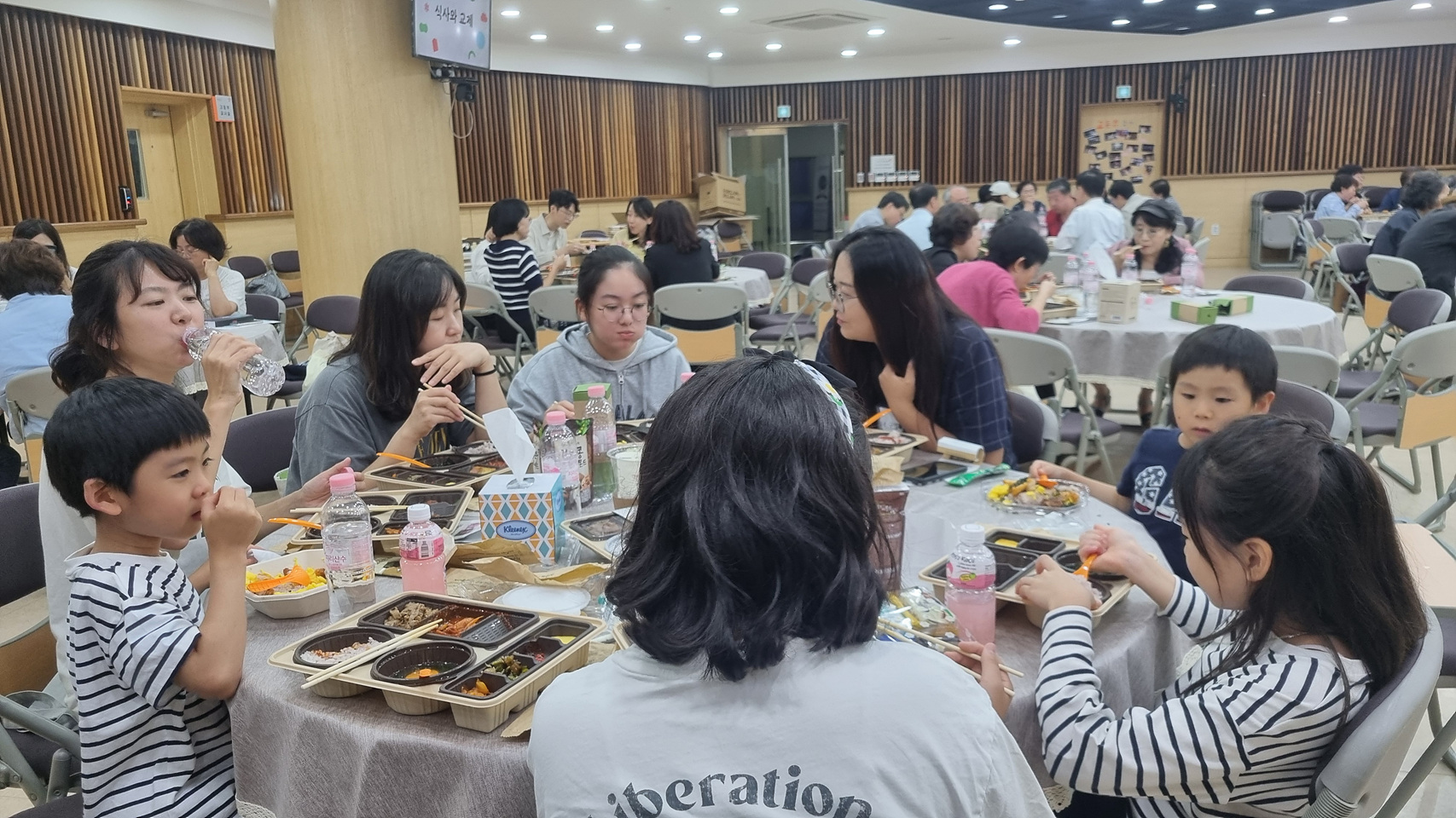 9대교구 연합모임_0031.jpg