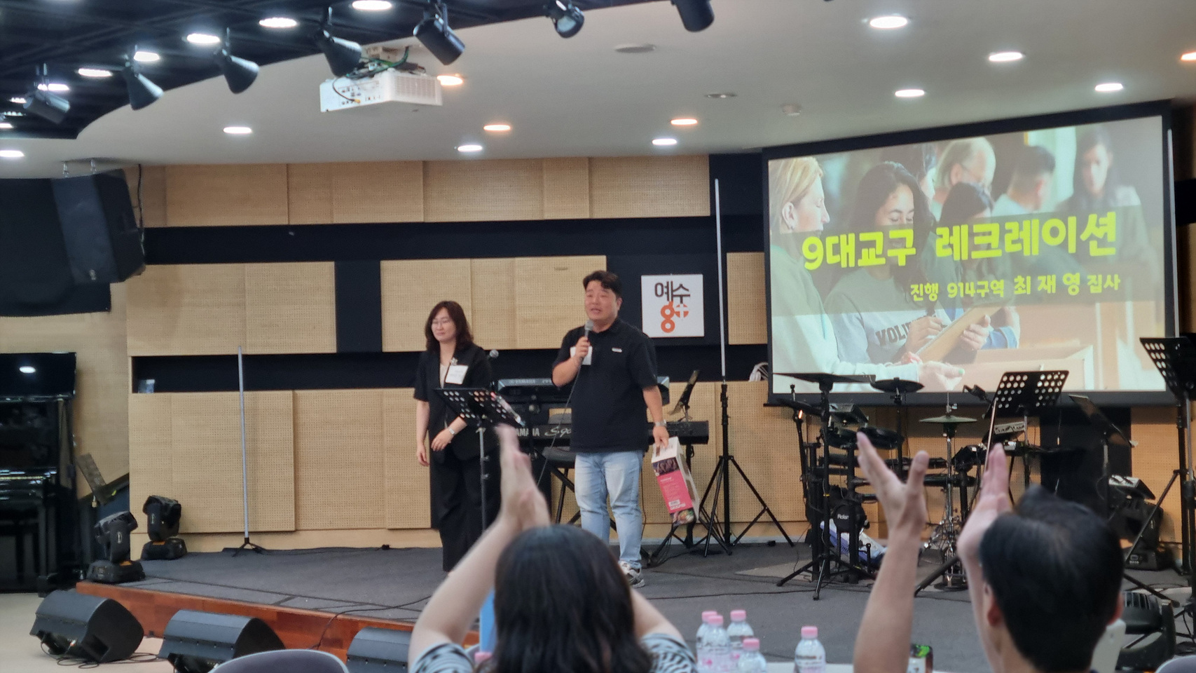 9대교구 연합모임_0029.jpg