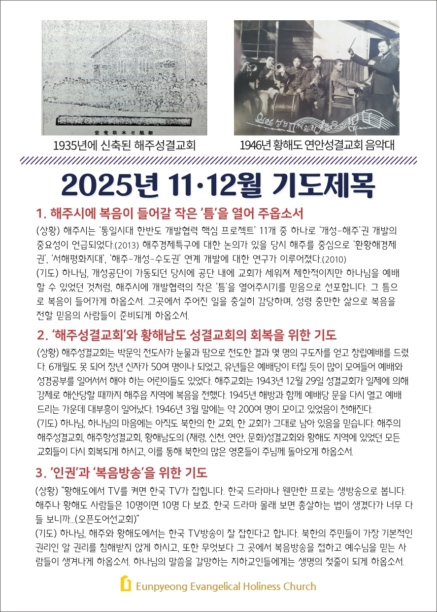 1762409031687.jpg