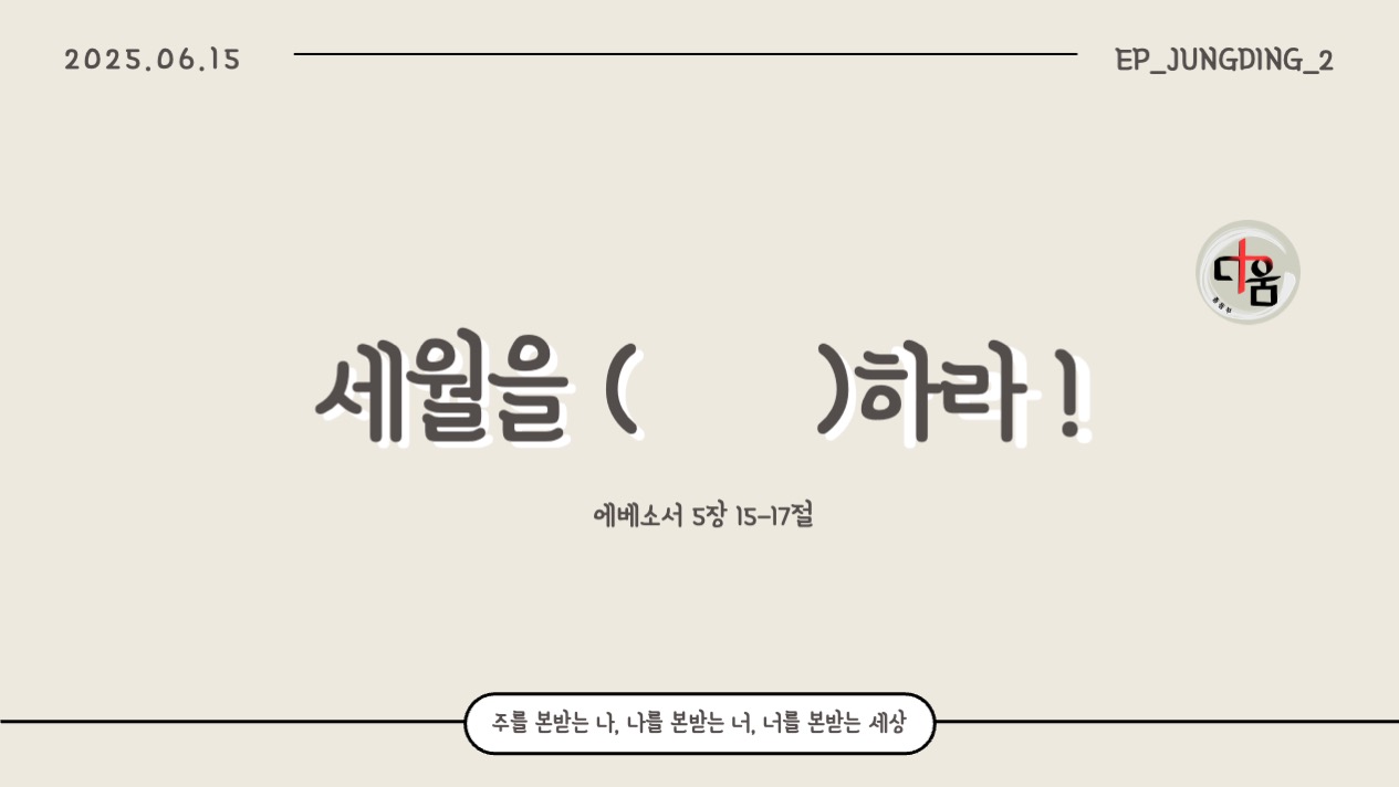 슬라이드1.jpeg
