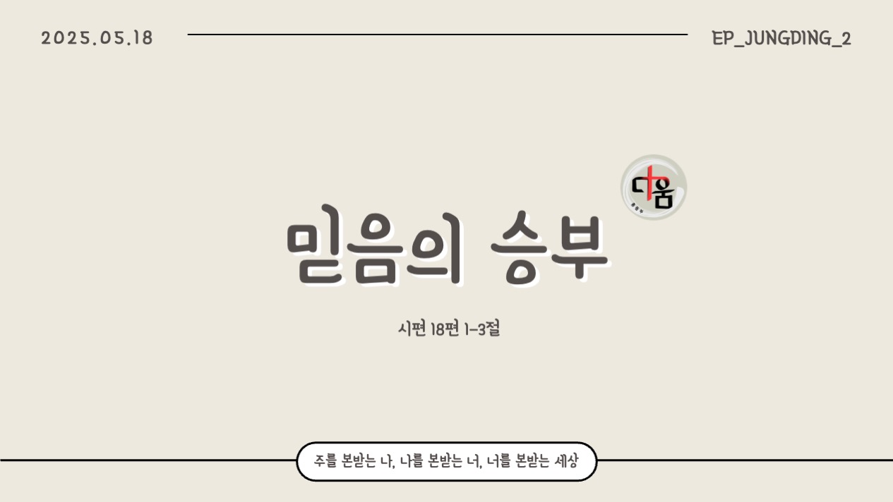 슬라이드1.jpeg
