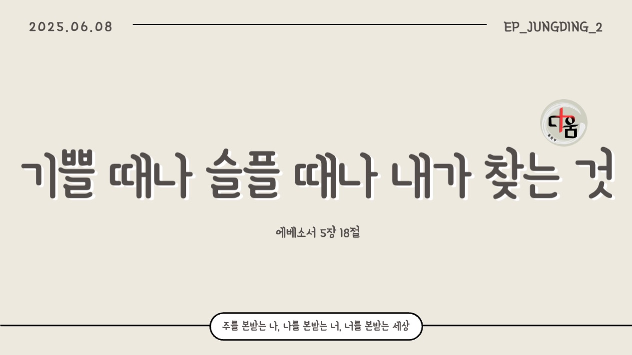 슬라이드1.jpeg