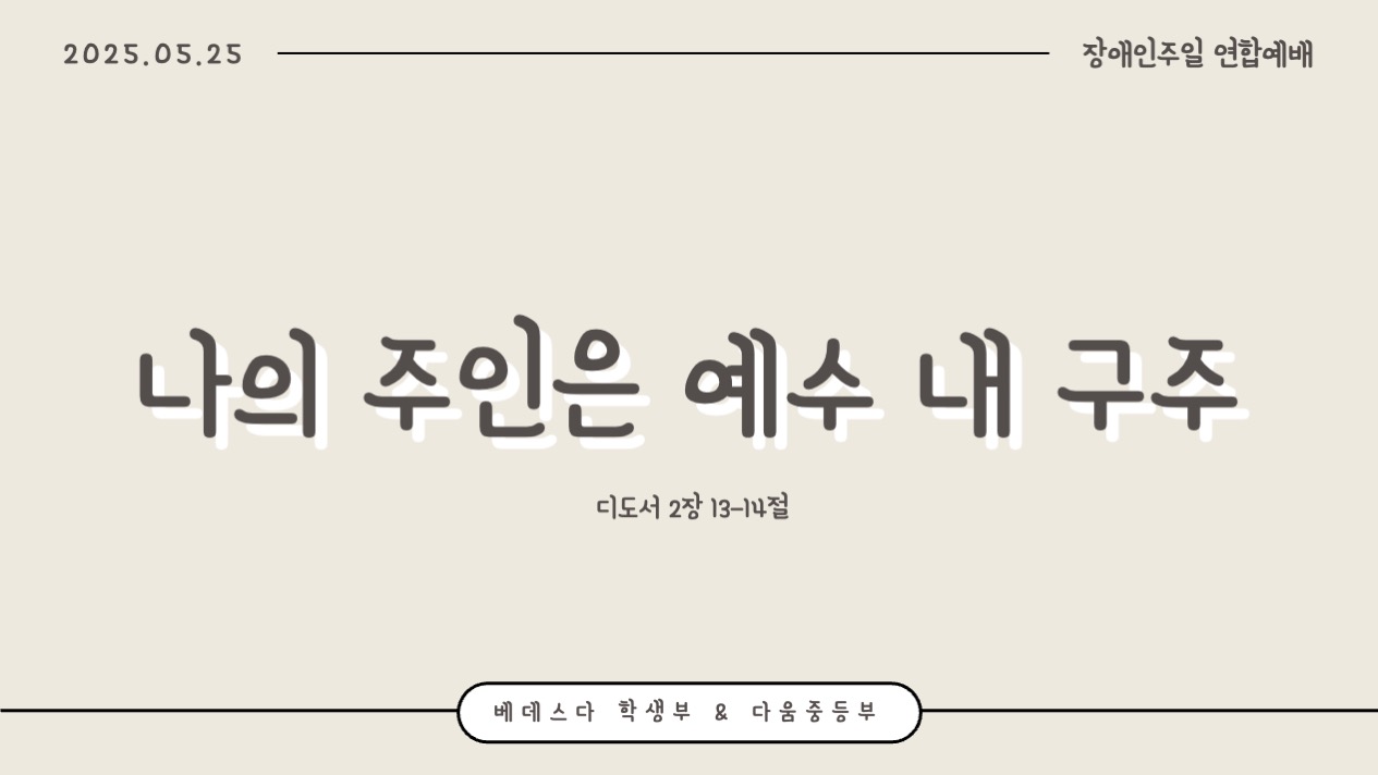 슬라이드1.jpeg