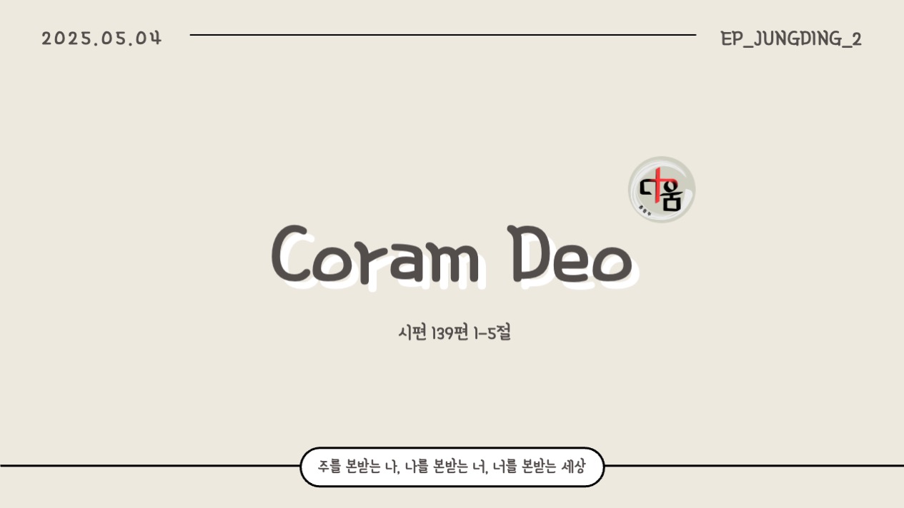 슬라이드1.jpeg