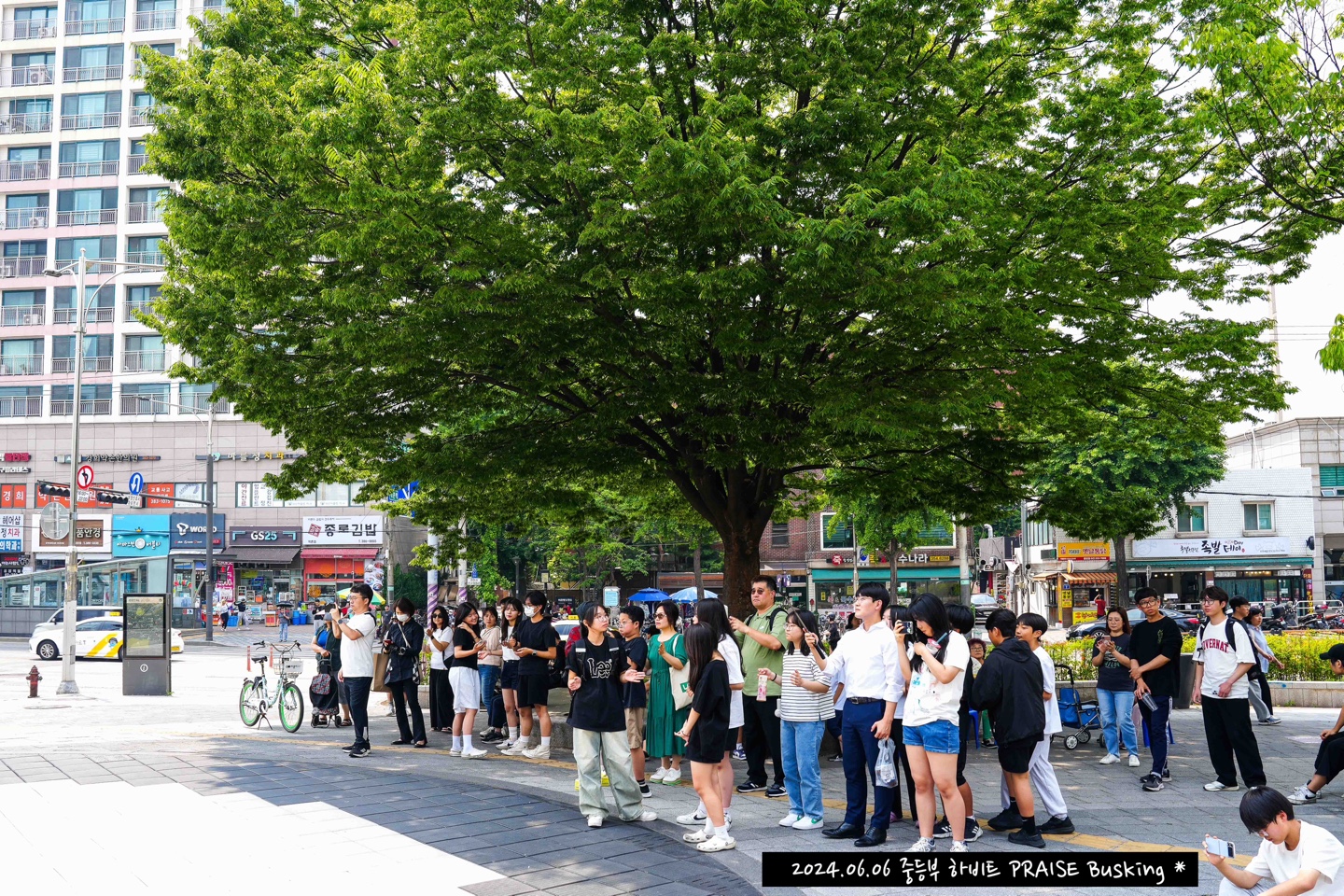 KakaoTalk_20240608_141307776_03.jpg