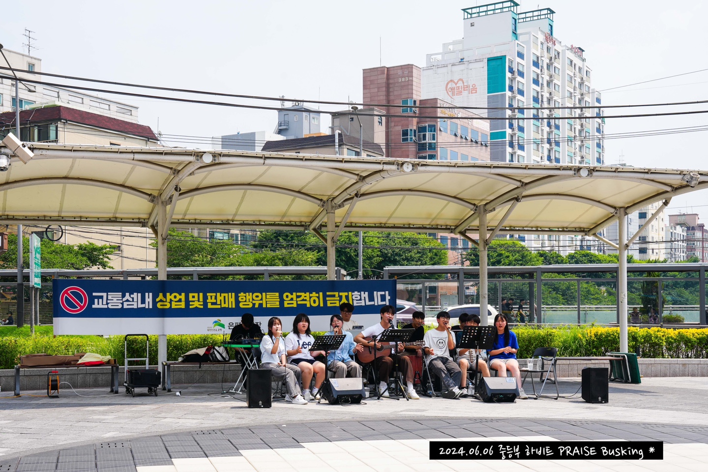 KakaoTalk_20240608_141307776_02.jpg