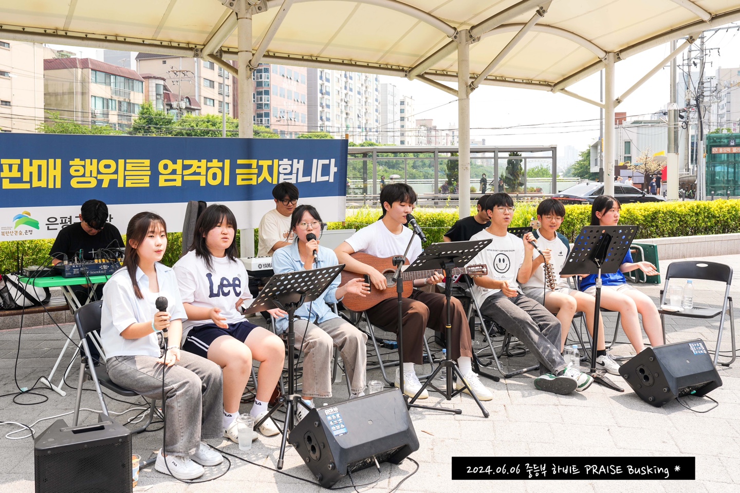 KakaoTalk_20240608_141307776.jpg