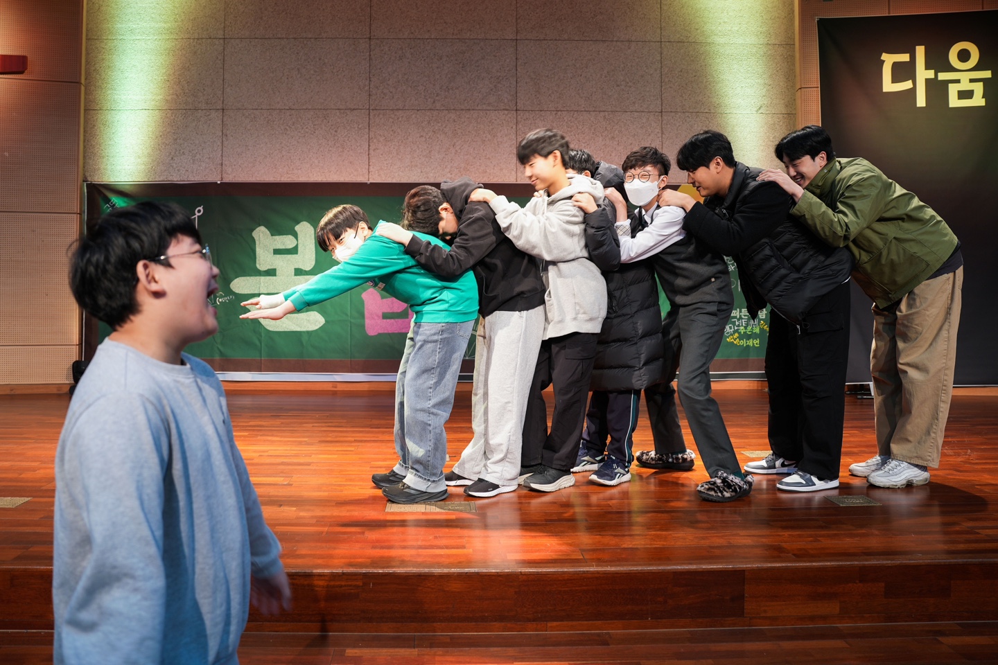 KakaoTalk_20250312_102851983.jpg