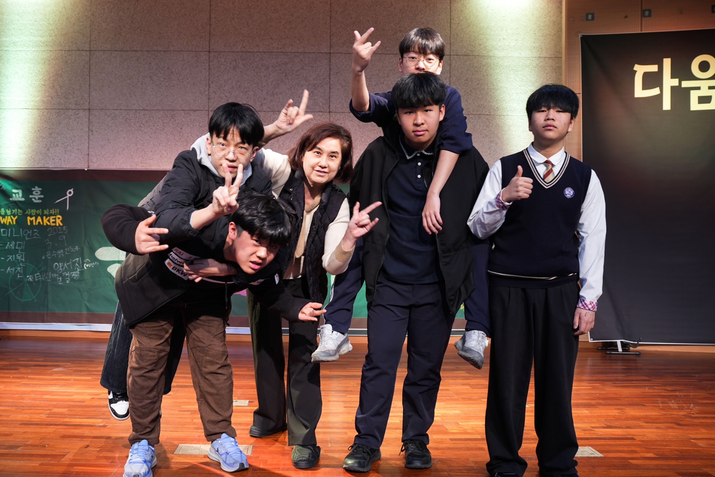 KakaoTalk_20250312_104125628_05.jpg