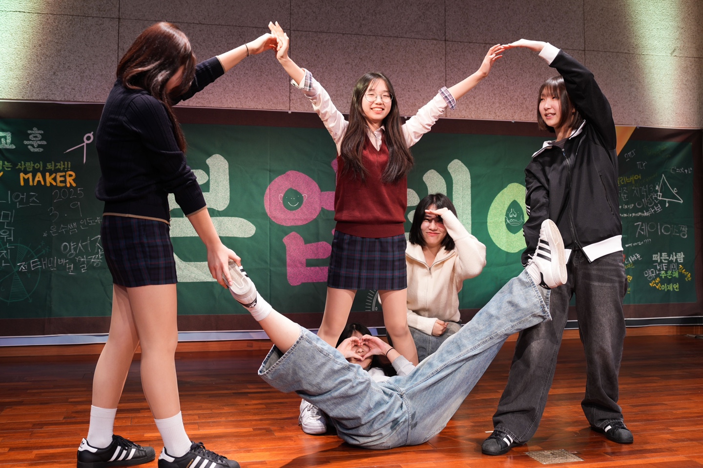 KakaoTalk_20250312_104125628_01.jpg