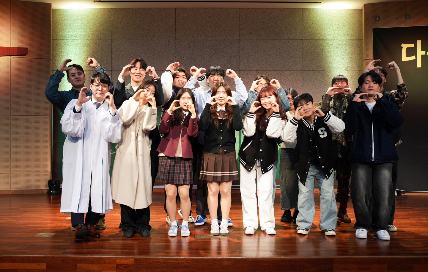 KakaoTalk_20250312_110621149.jpg