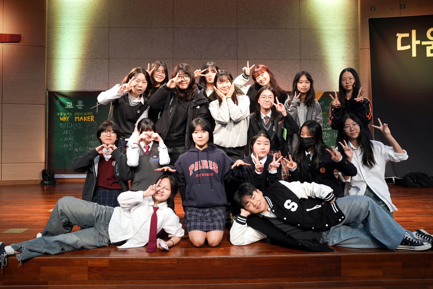 KakaoTalk_20250312_110621149_05.jpg