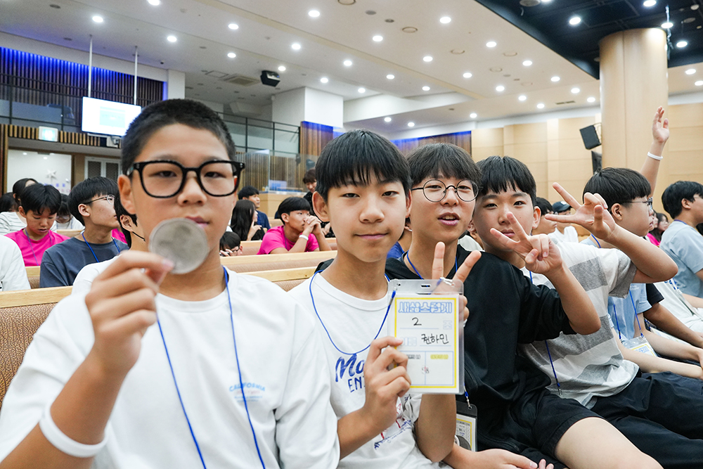 2025 중등부 1탄-40.jpg