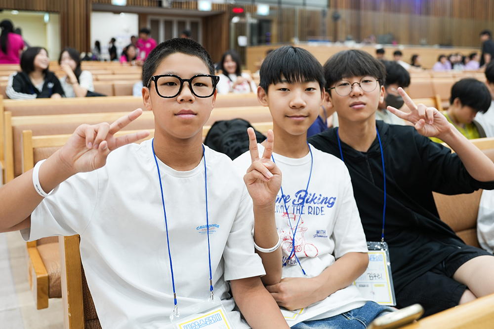 2025 중등부 1탄-4.jpg