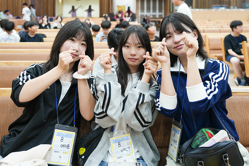 2025 중등부 1탄-2.jpg