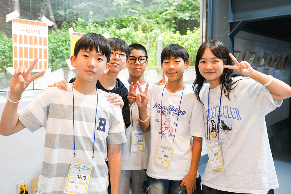 2025 중등부 1탄-55.jpg
