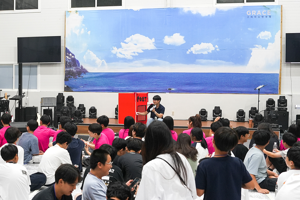 2025 중등부 2탄-164.jpg
