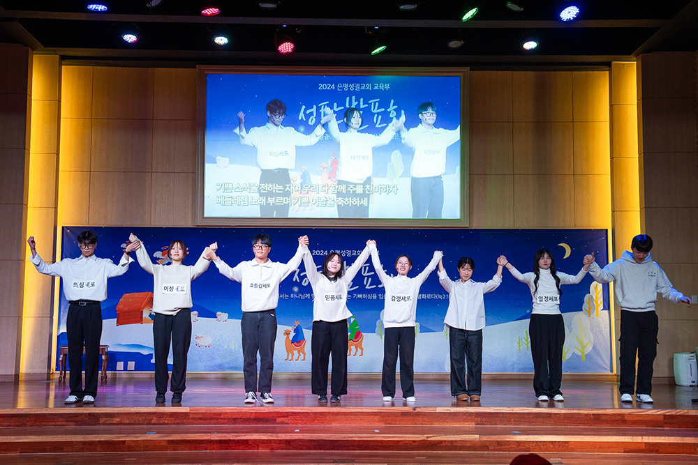 고등부3-33.jpg