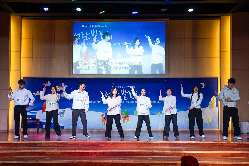 고등부-31.jpg
