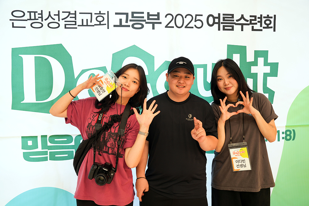 20250807-1.jpg