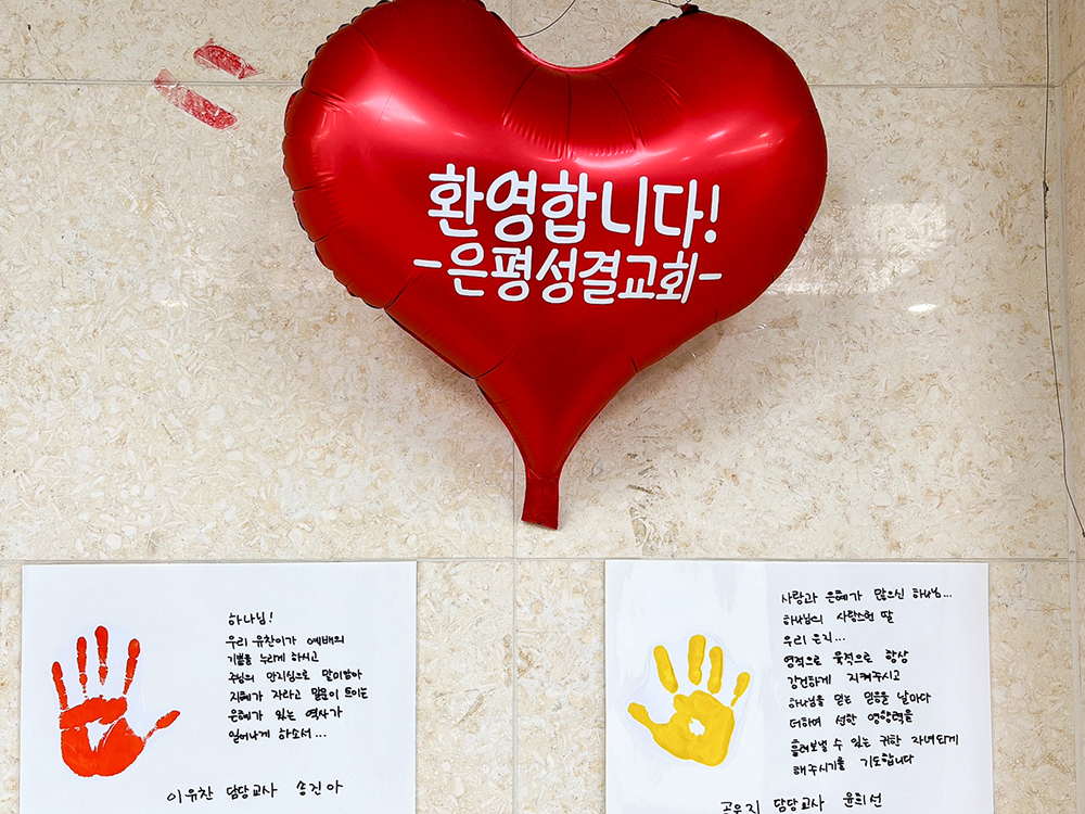 사랑-15.jpg