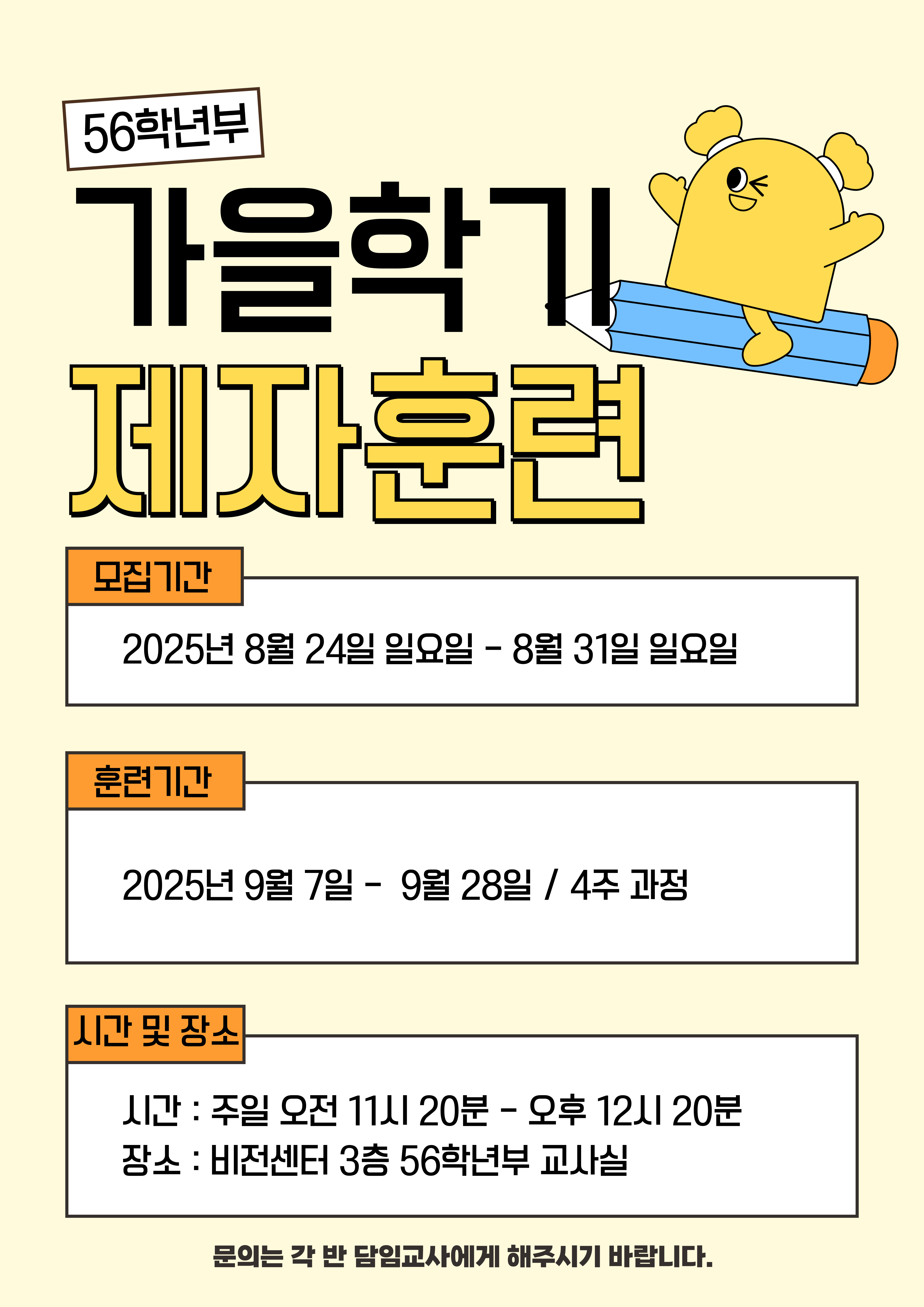 제목을-입력해주세요_-001.jpg