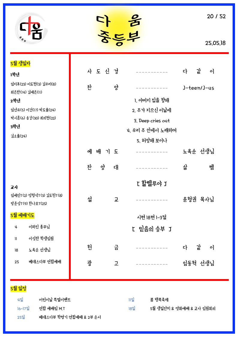 슬라이드2.JPG