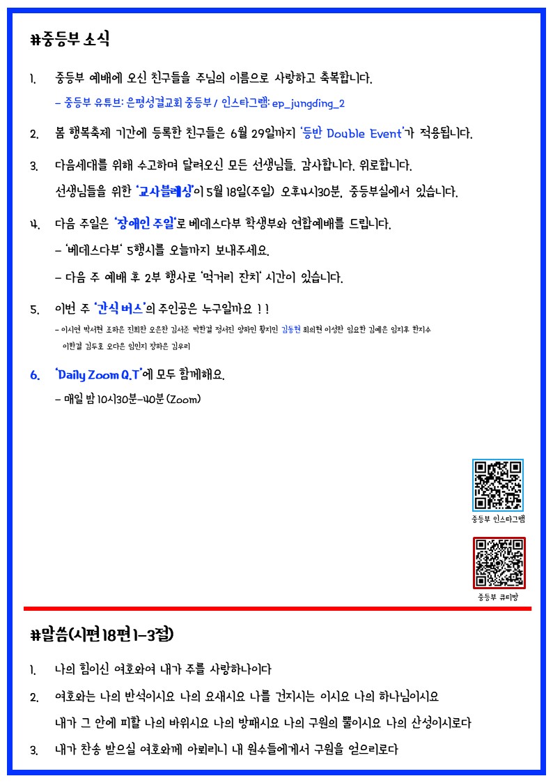 슬라이드3.JPG