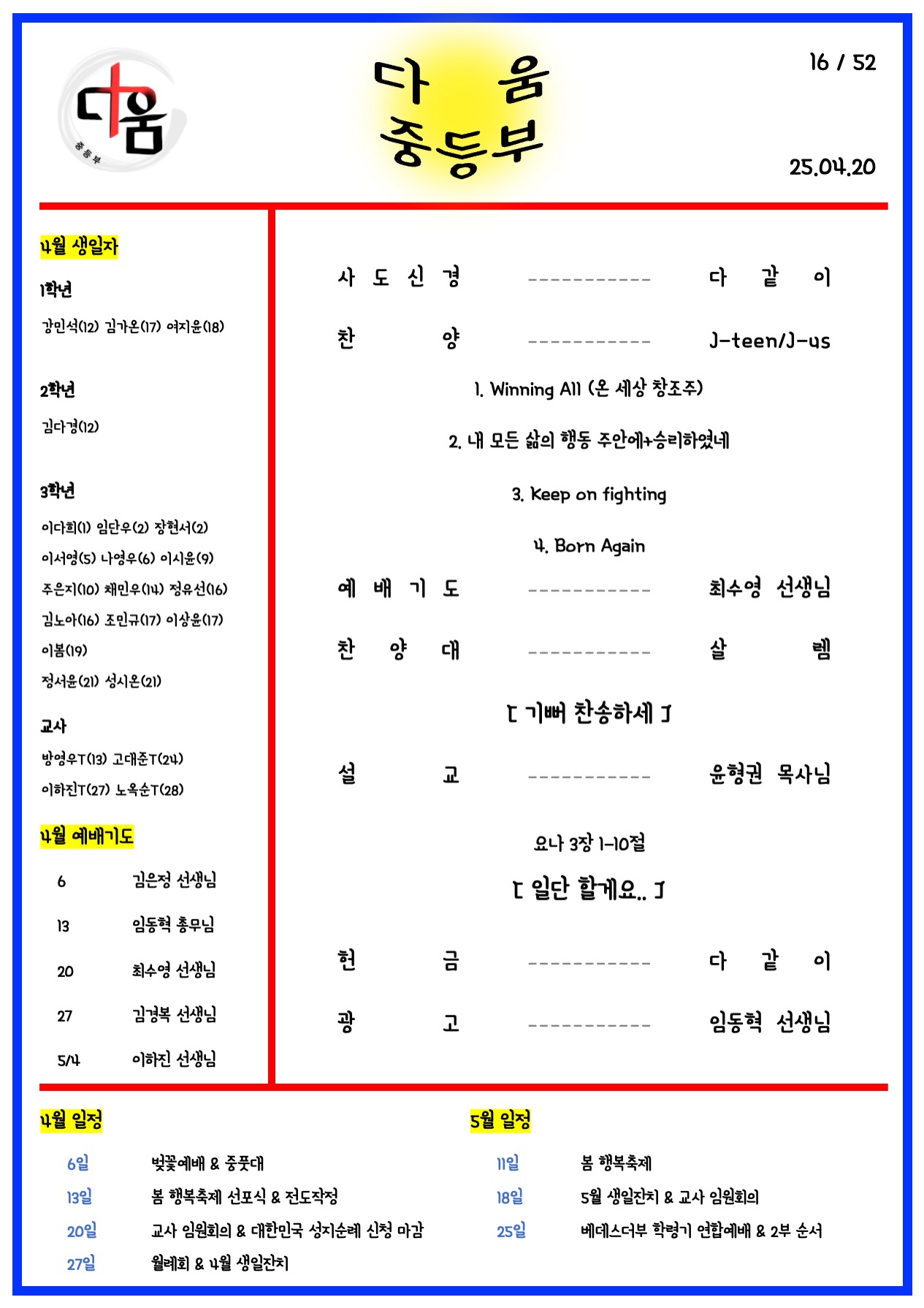 슬라이드1.jpeg