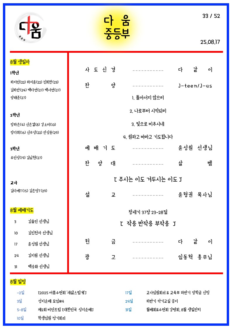 슬라이드1.JPG