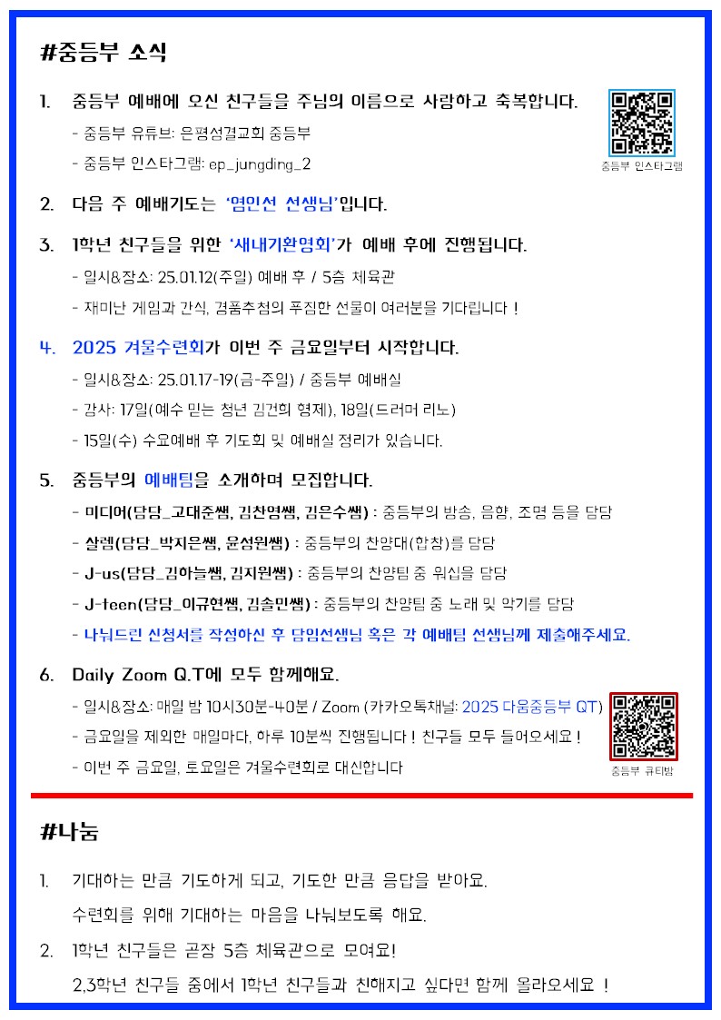 슬라이드3.JPG