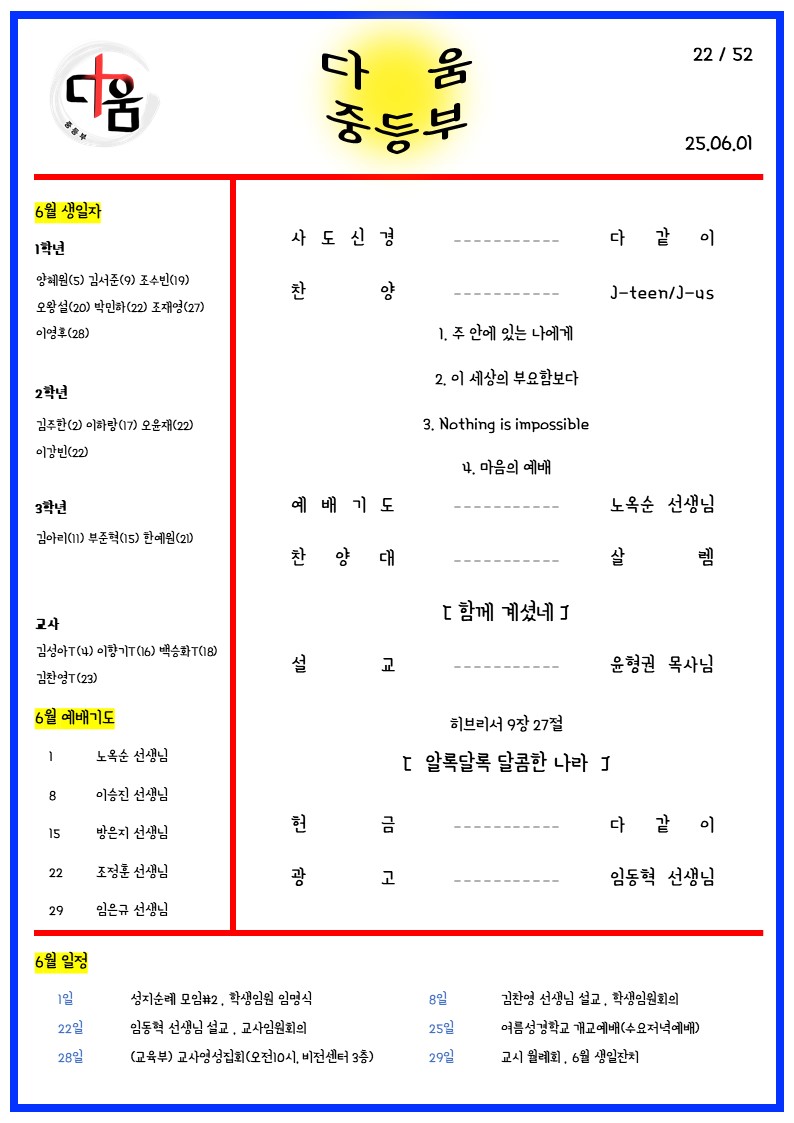 슬라이드1.JPG