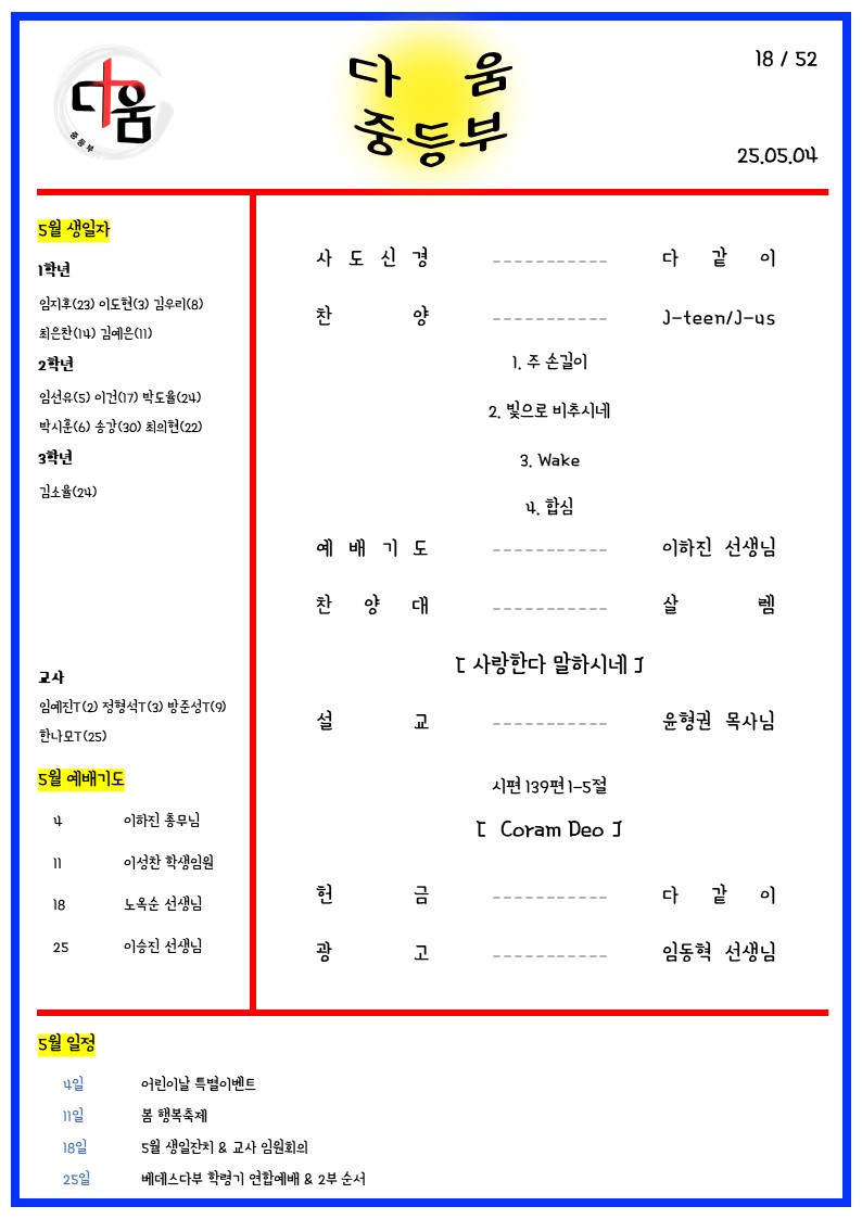 슬라이드1.JPG
