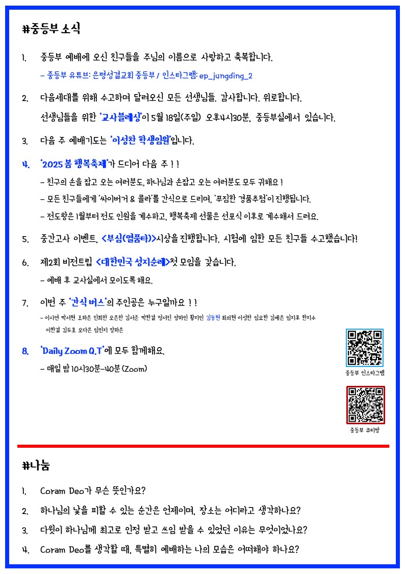 슬라이드2.JPG