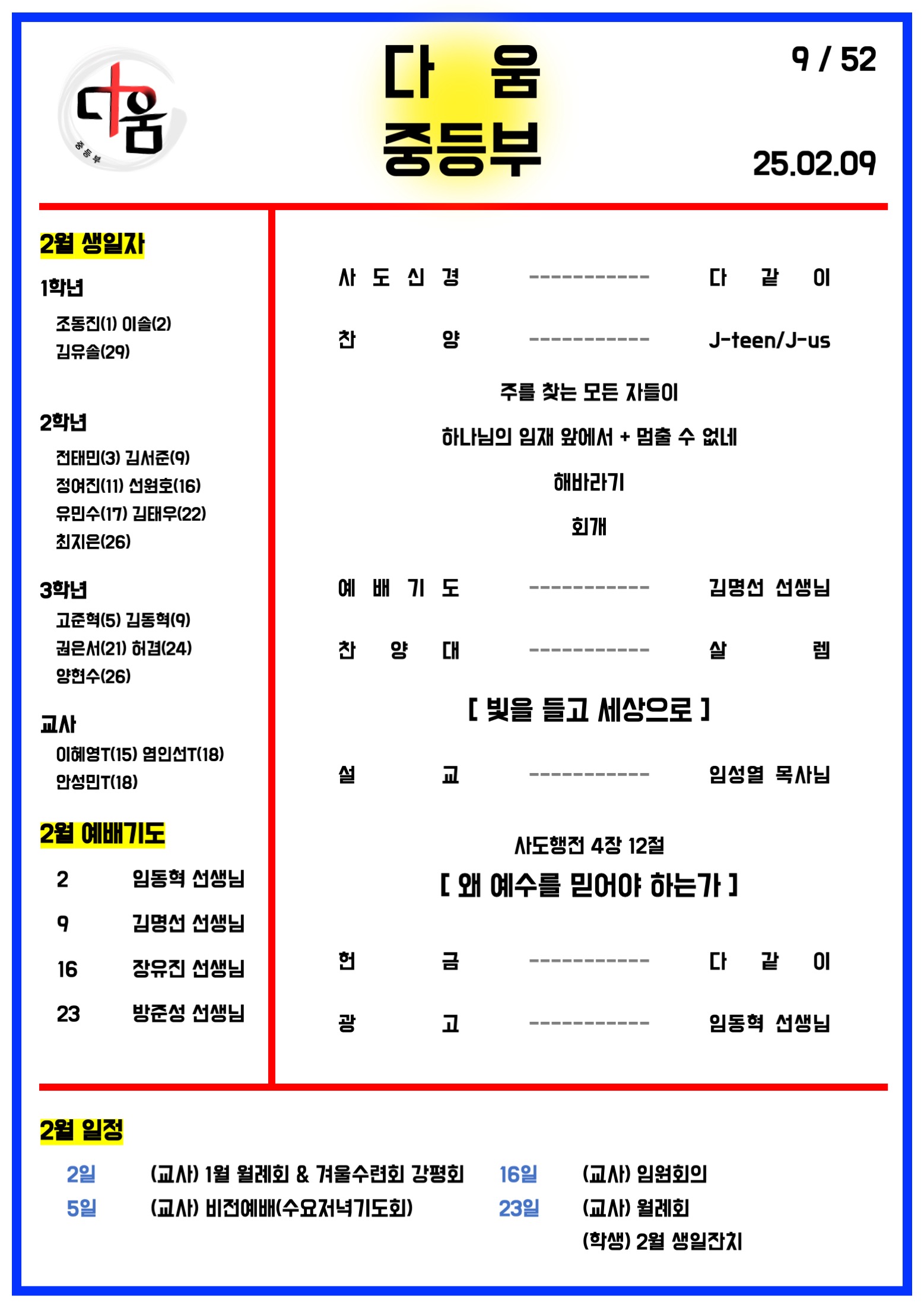 슬라이드1.jpeg