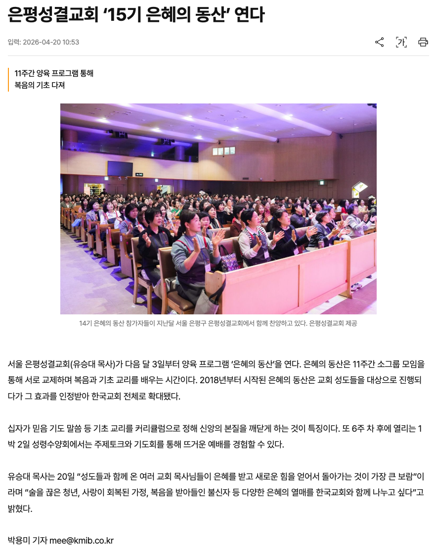 스크린샷 2026-05-09 오전 11.49.49.png