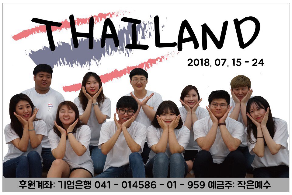 KakaoTalk_20180629_114146568.jpg