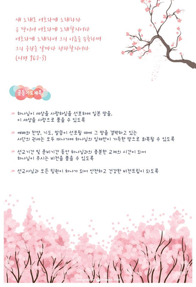 KakaoTalk_20180629_112822940.jpg