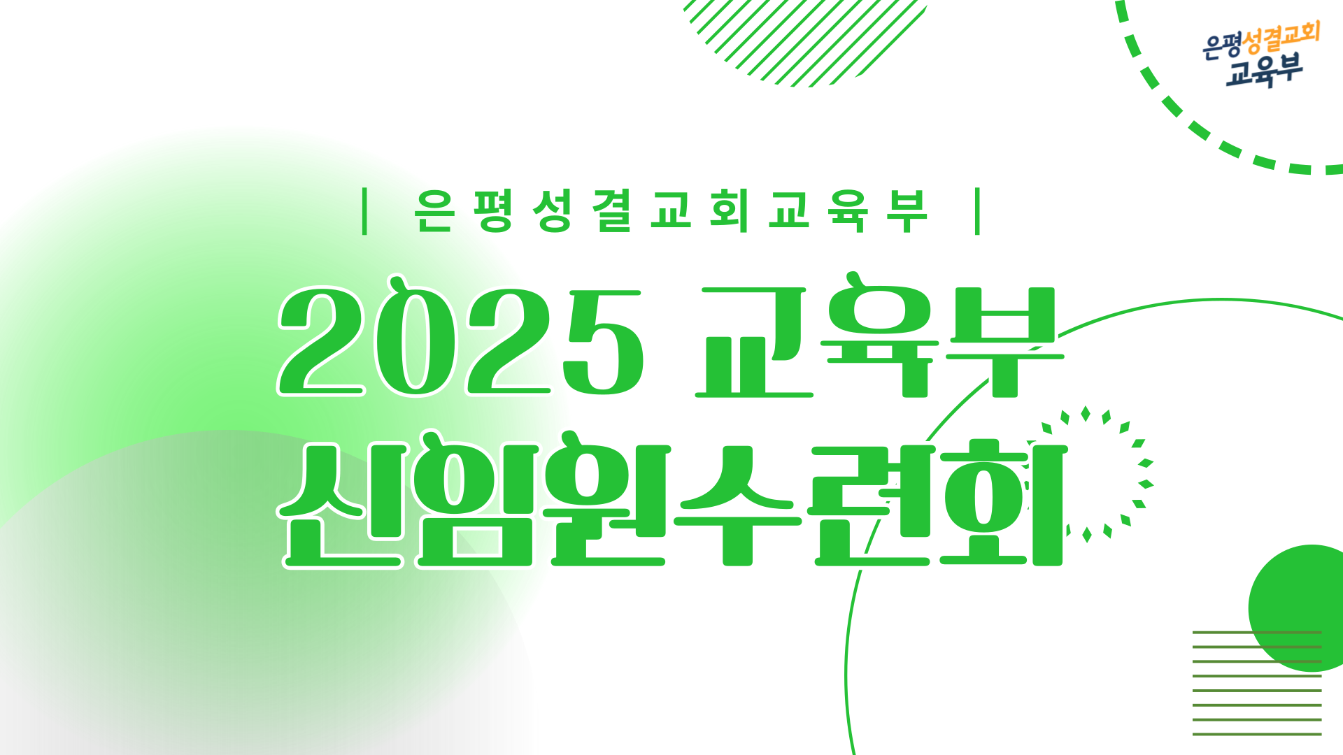 KakaoTalk_20241129_232653014.png