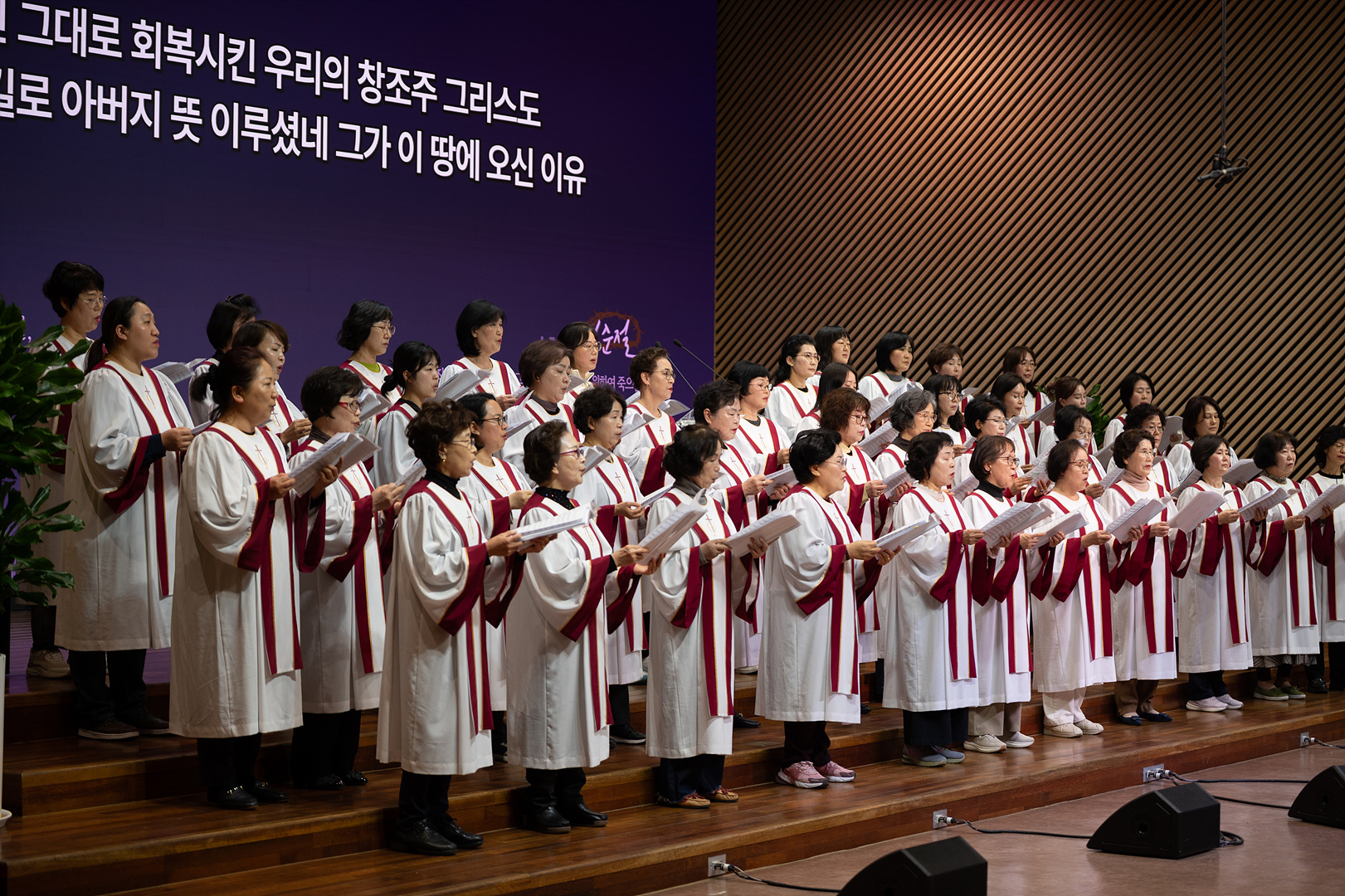 은평갤러리 - 행복축제 션 간증집회_260401