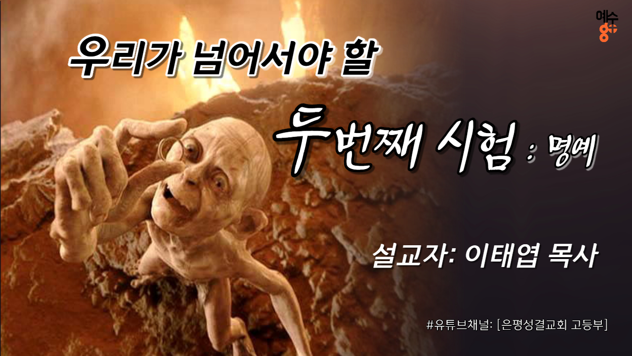 썸네일.jpg